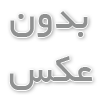 تسمه نقاله